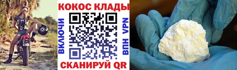 Виды наркотиков купить Старая Русса Каннабис  Мефедрон  ГАШИШ 