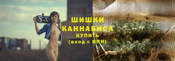 ALPHA PVP Алзамай