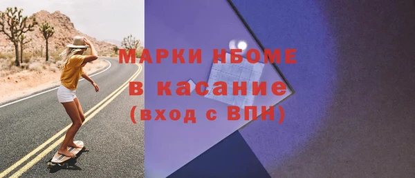 скорость Алексин