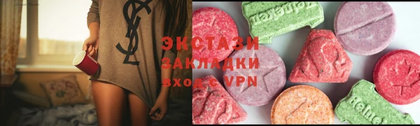 скорость mdpv Алексеевка