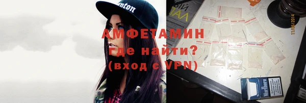 ALPHA PVP Алзамай