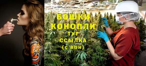 героин Абаза