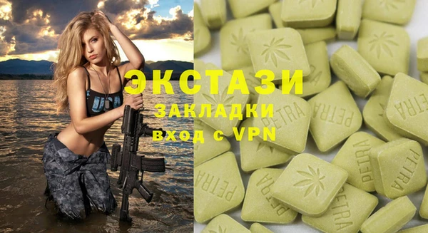 скорость mdpv Алексеевка