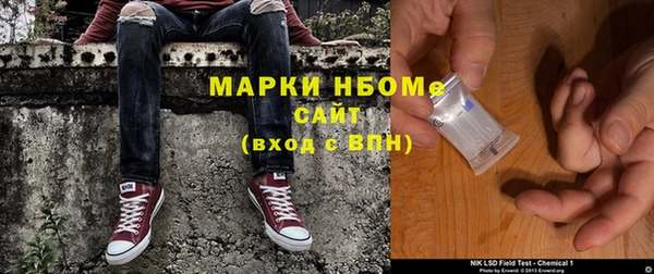 ALPHA PVP Алзамай