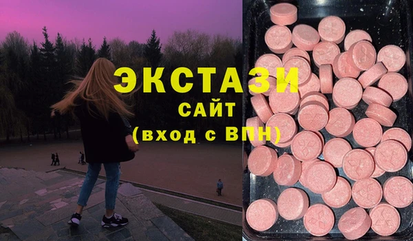 скорость Алексин