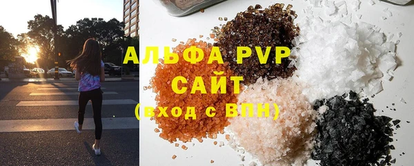 дурь Абинск