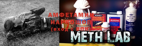 скорость mdpv Алексеевка