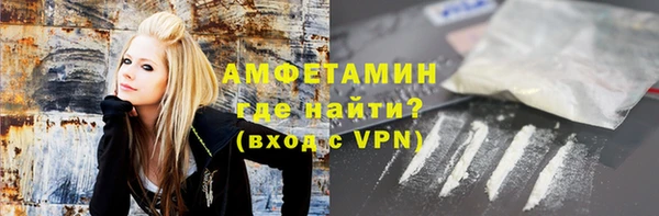 скорость Алексин